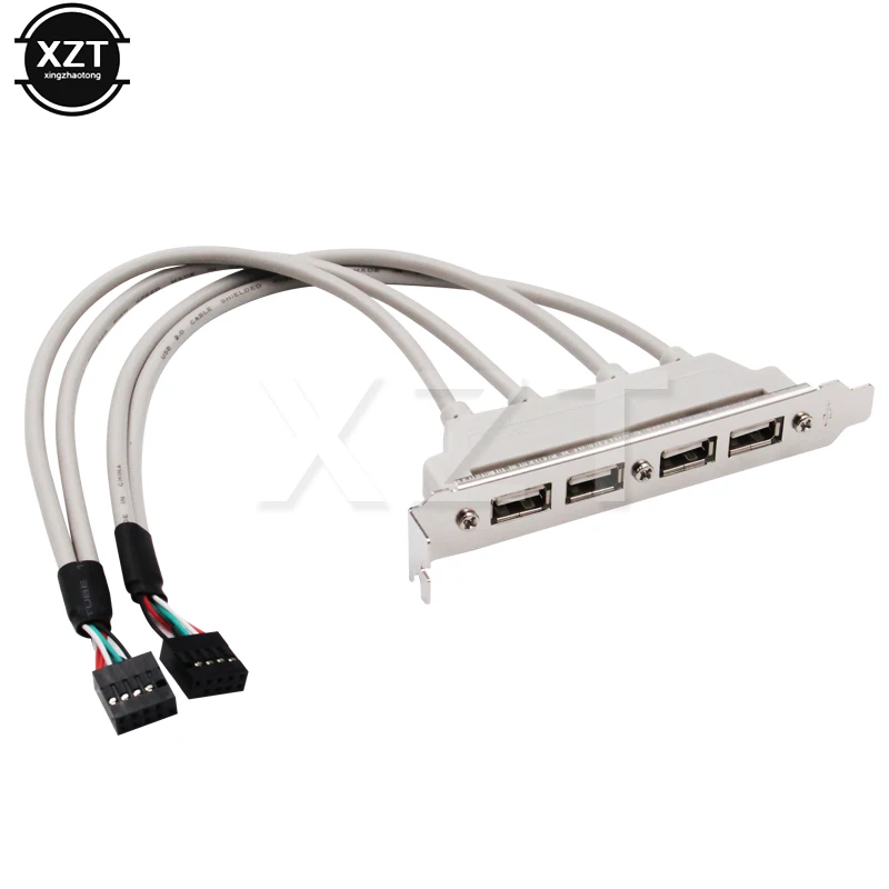 Новая задняя панель с 4 USB 2 0 и двумя 9-контактными разъемами для материнской платы