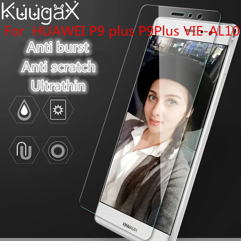 Защитная крышка для экрана закаленное стекло 9H 5 дюймов huawei p9plus p9 PLUS pro P9lite