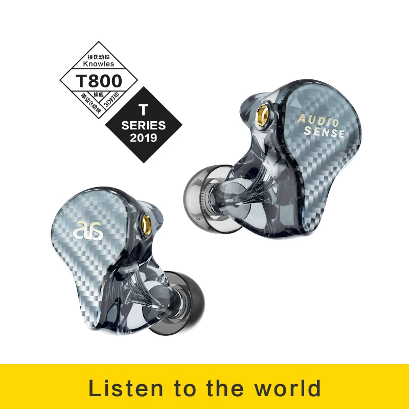 Внутриканальные наушники AUDIOSENSE T800 Knowles 8 балансированные Hi Fi со съемным кабелем