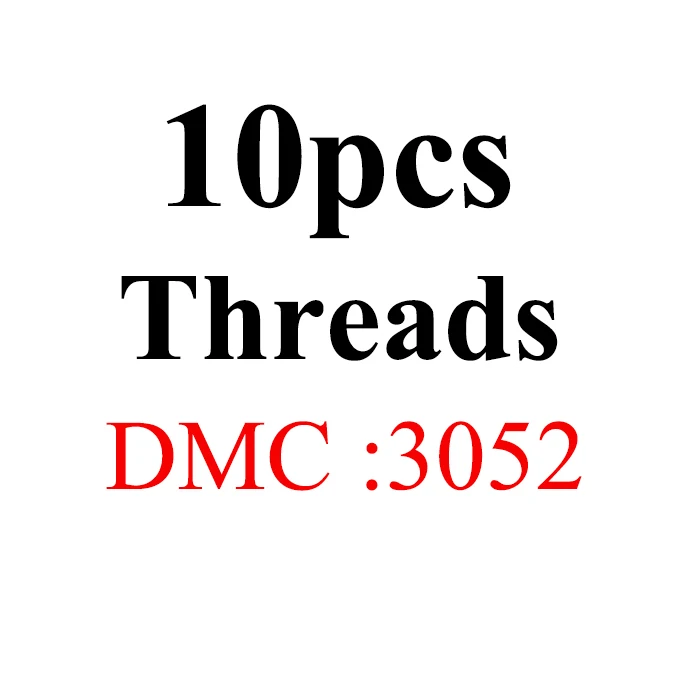Золотое панно, DMC3023-3348 Multcolor 10 шт/партия 1,2 м длина нить крестиком Хлопок Шитье, моток пряжи вышивка нить наборы - Цвет: 1.2m10pcs-DMC3052