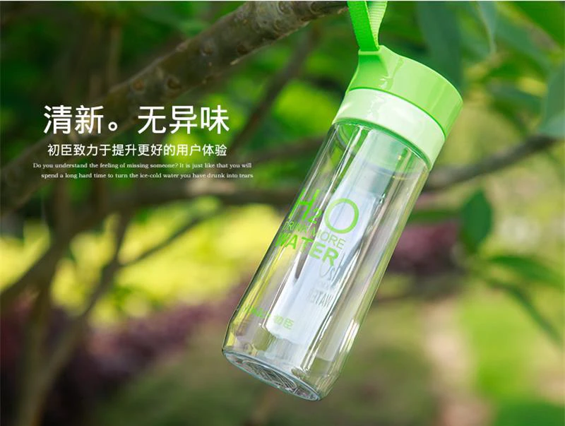 500 мл пластиковая бутылка my bottle Спортивная для напитков пешего туризма бутылки