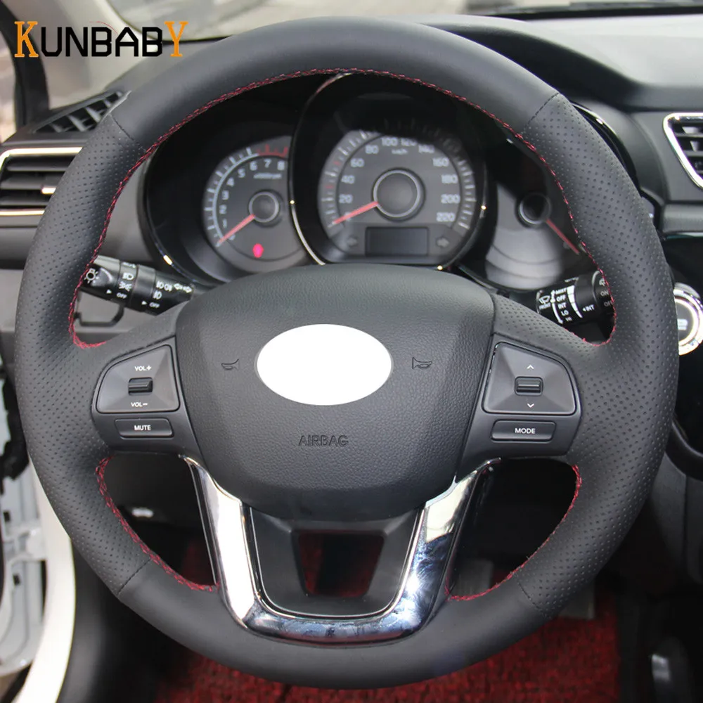 KUNBABY автомобильный Стайлинг из микрофибры кожаный чехол на руль для Kia K2 Rio 2011 2012