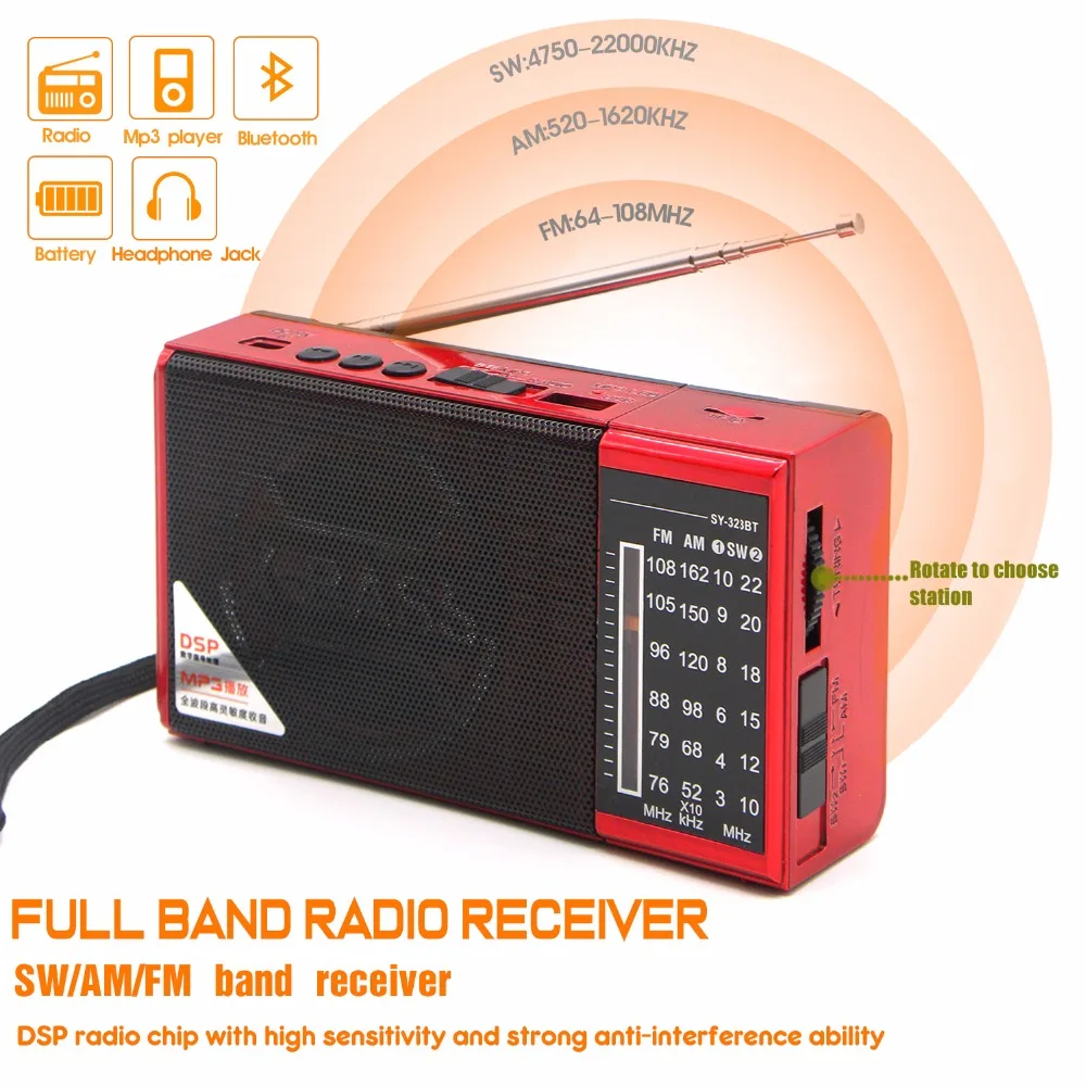 Портативный радиоприемник JINSERTA AM/FM/SW с поддержкой Bluetooth|Радиоприёмники| |