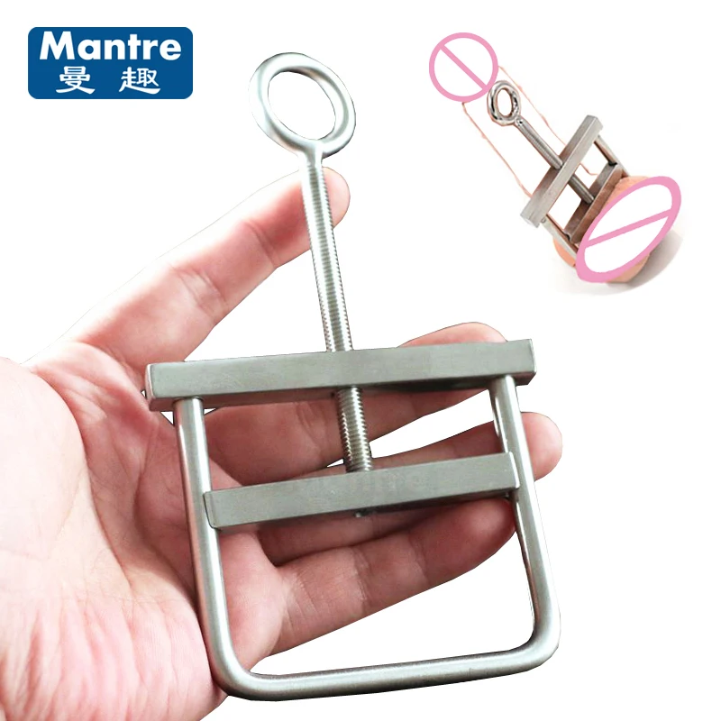 Эротический стальной зажим для мошонки носилки пениса соковыжималка яичек