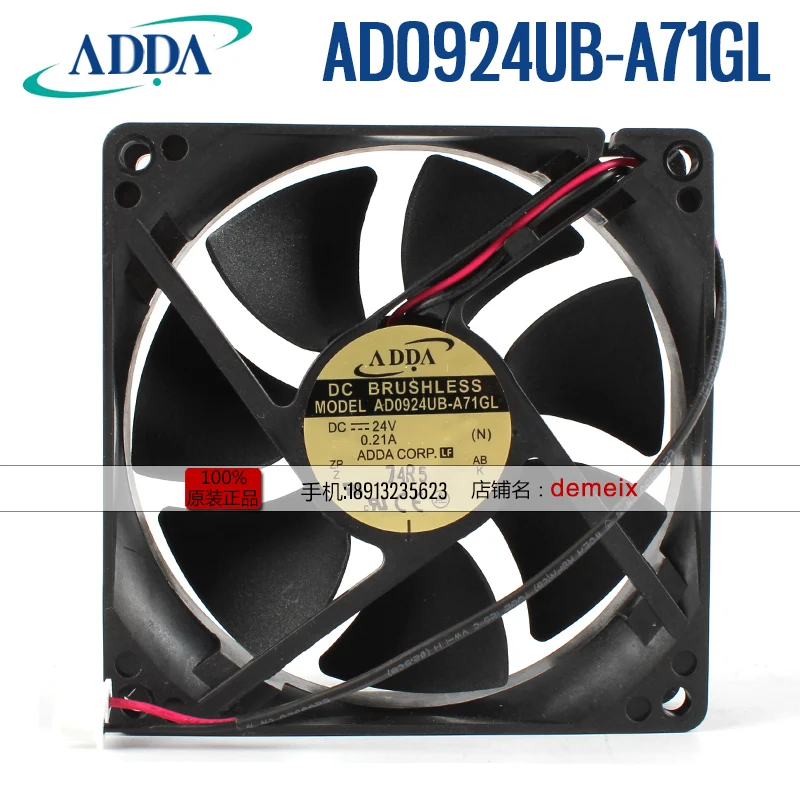 Новый ADDA AD0924UB-A71GL 9 см 24V 0.21A частоты Вентилятор охлаждения