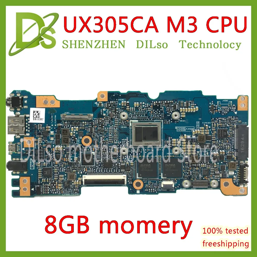 Preise KEFU UX305CA MOTHERBOARD Für ASUS UX305CA UX305C U305C Motherboard Integrierte M3-6Y30 Cpu 8G Momery Rev 2,0 Test Arbeit 100%
