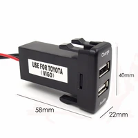 dual usb car charger 12v 2 usb port intelligent charge adapter 5v 2 1a 1a just for toyota vigo usb car charger