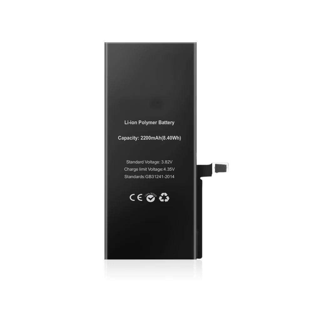 QrxPower Высококачественная сменная литий ионная батарея с реальной емкостью 2200 мАч