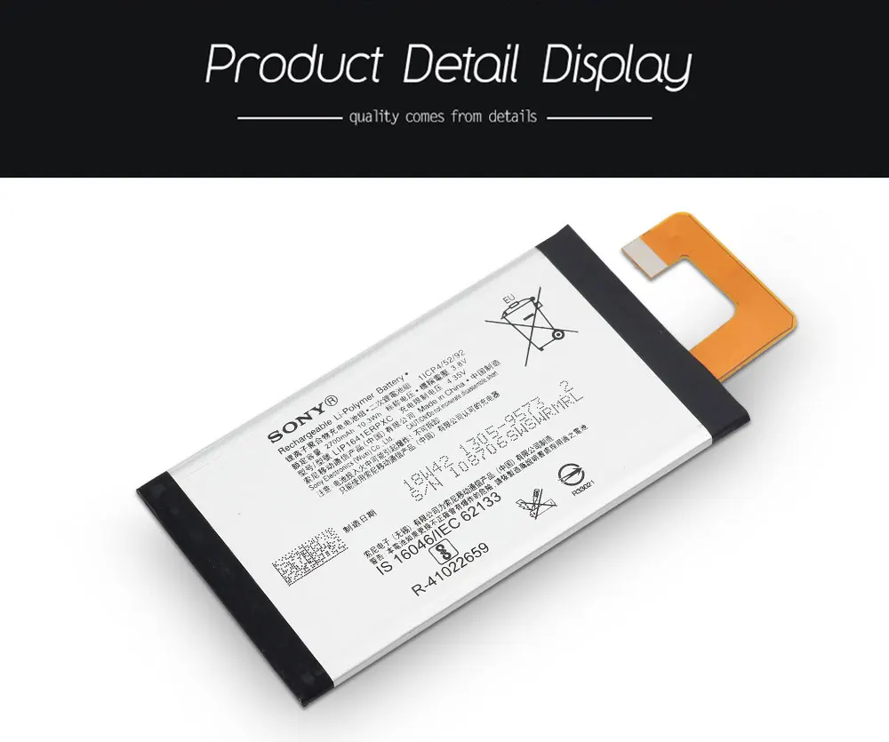 Аккумулятор sony LIP1641ERPXC 2700 мАч для sony XPERIA XA1 Ultra G3221 G3212 G3223 G3226 запасная батарея+ Инструменты