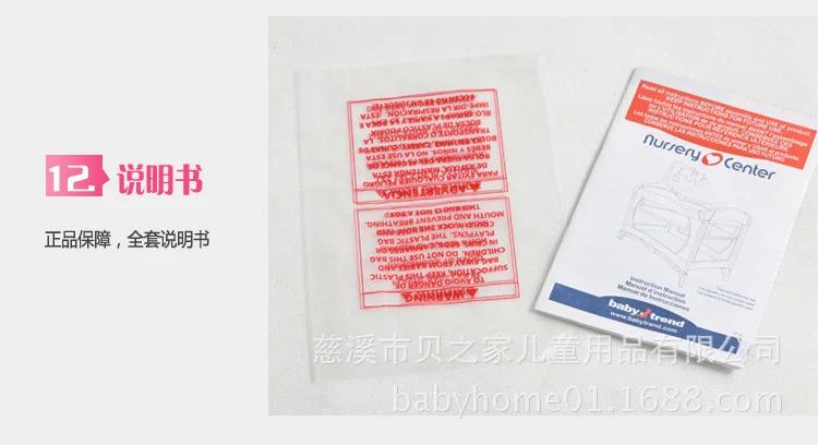 Babytrend в том же параграфе прямая складная кроватка Многофункциональная портативная игровая кровать детская с пеленками набор колесико для детской кроватки