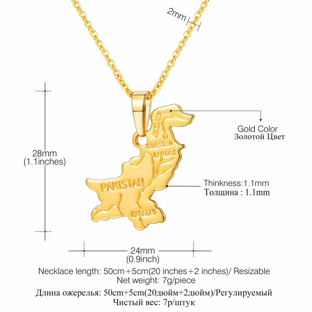 Пакистанское ожерелье с золотой картой из Бразилии/Италии/Польши/Конго патриот