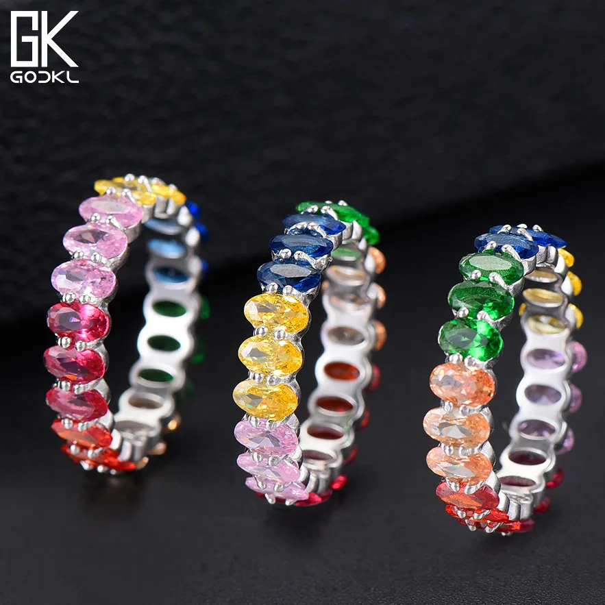 Женское кольцо из серебра 925 пробы с разноцветным фианитом|Обручальные кольца| |