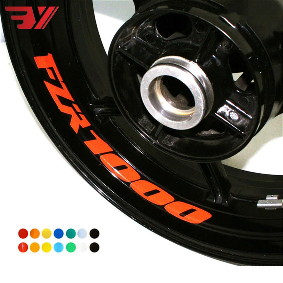 BYSPRINT 8 X индивидуальные наклейки с внутренним ободом колесные отражающие полосы