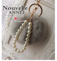 cute fluffy rabbit fur ball pompom keychain women gold charm pearl pompon key chain female bag car trinket jewelry party gift