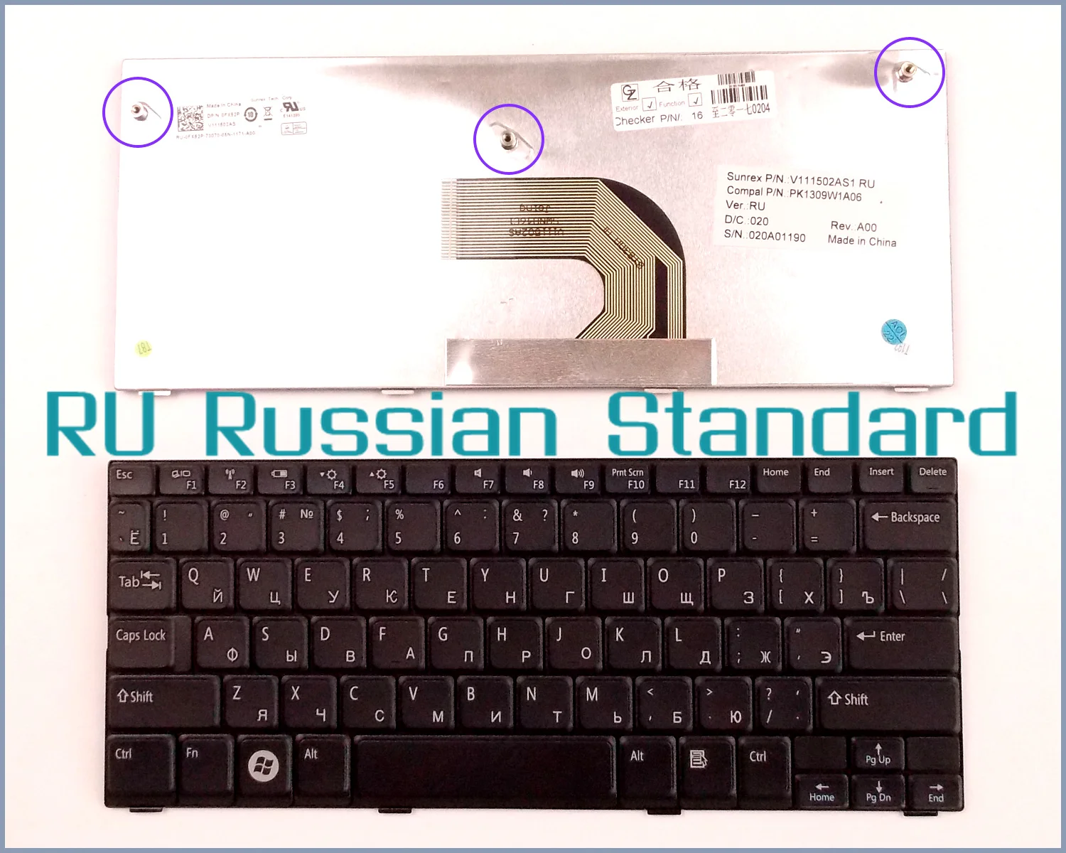 Русская версия клавиатуры для ноутбука Dell Inspiron Mini 1012 1018 V111502AS1 MK 09K63US 6982 V3272