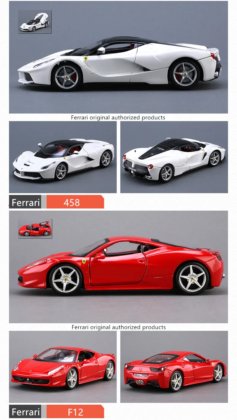 Bburago 1:24 Ferrari F12 коллекция производитель авторизованный имитационный сплав модель автомобиля ремесла украшение Коллекция игрушек инструменты