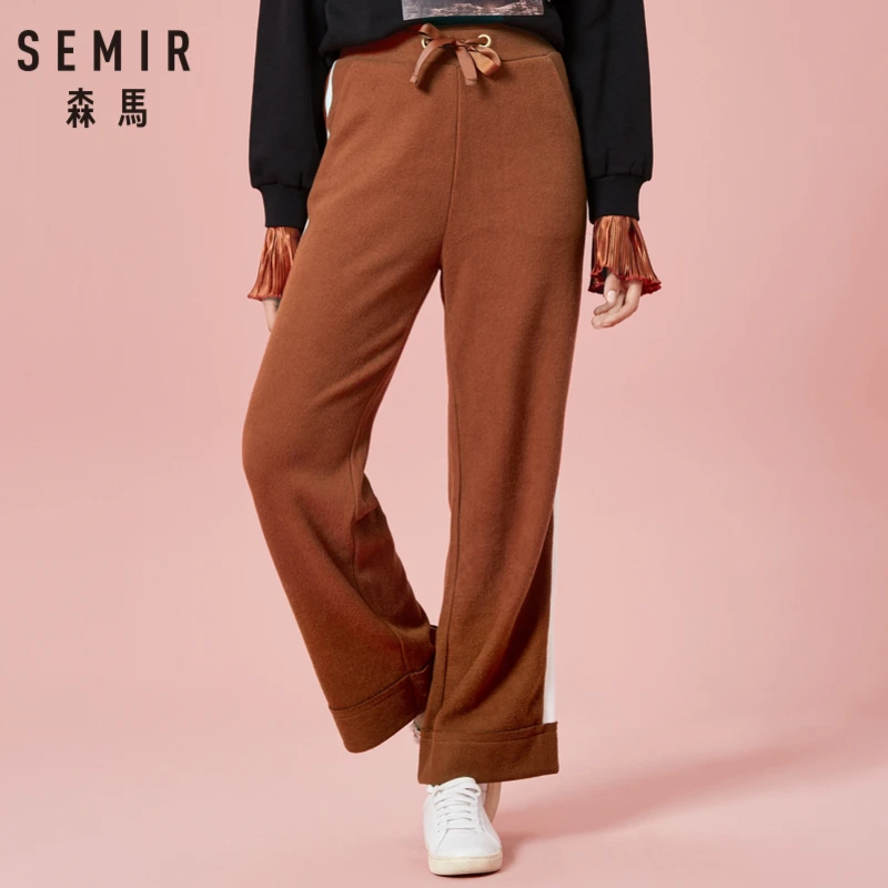 SEMIR Женские Широкие трикотажные брюки в рубчик с полосками сбоку женские