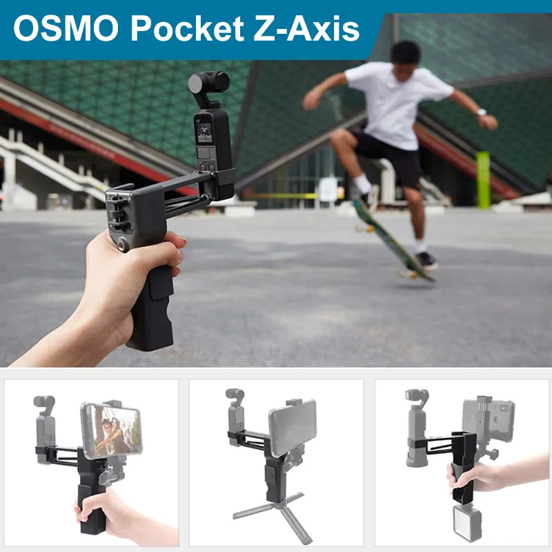 

Складной z-осевой стабилизатор для карманной камеры DJI OSMO карданный стабилизатор Osmo карманные аксессуары