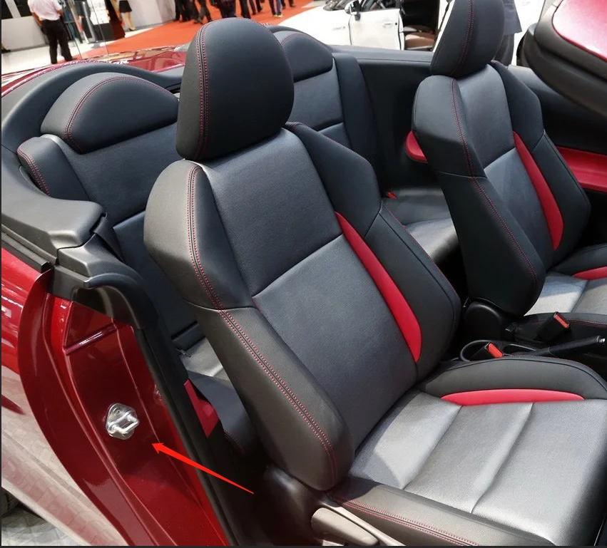 Защитный чехол из нержавеющей стали для Toyota Aqua 2014 2015 2016|Наклейки на автомобиль| |