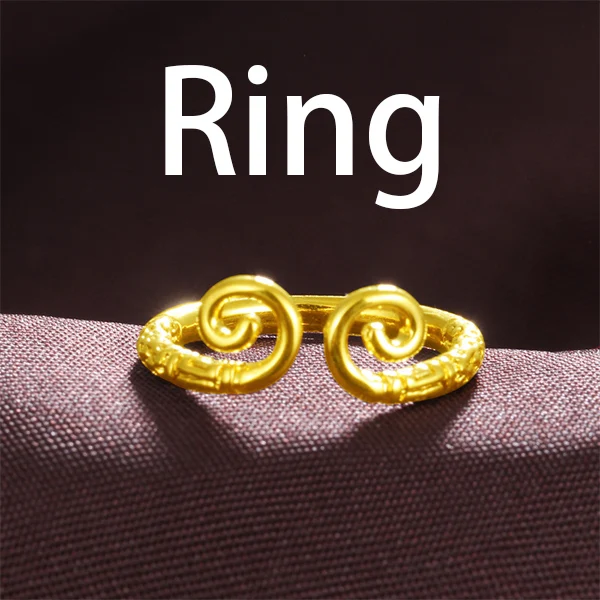 Ring Вьетнамский аллювиальный Золотой Модный индивидуальный дизайн благоприятное облако Обезьяна Король Открытое кольцо браслет - Окраска металла: Ring