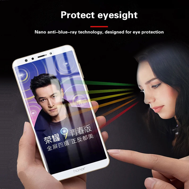 Взрывозащищенная для Huawei Honor 7C Русская версия 5 7 дюймов 9H Закаленное стекло