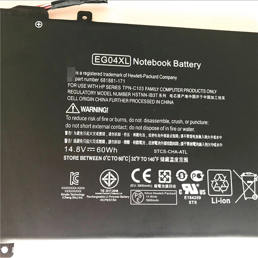 Аккумулятор Golooloo 4000 мАч EG04 EG04XL EGO4XL HSTNN-DB3T HSTNN-IB3T TPN-C103 для HP Envy 6 Series Sleekbook |