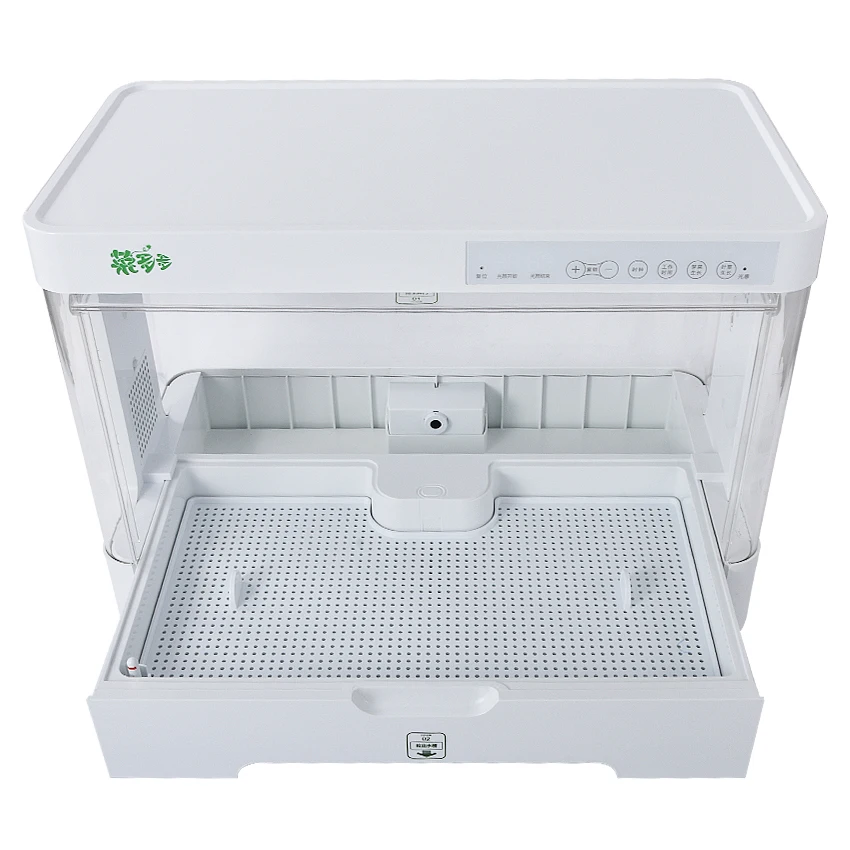 Подачу кислорода электронный счетчик воды выращивания семян овощных культур для