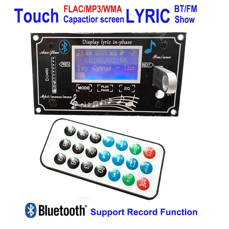 MP3 плеер FLAC WMA WAV декодер плата FM радио неразрушающий звук Bluetooth|mp3 decoder board|fm receivermp3 |