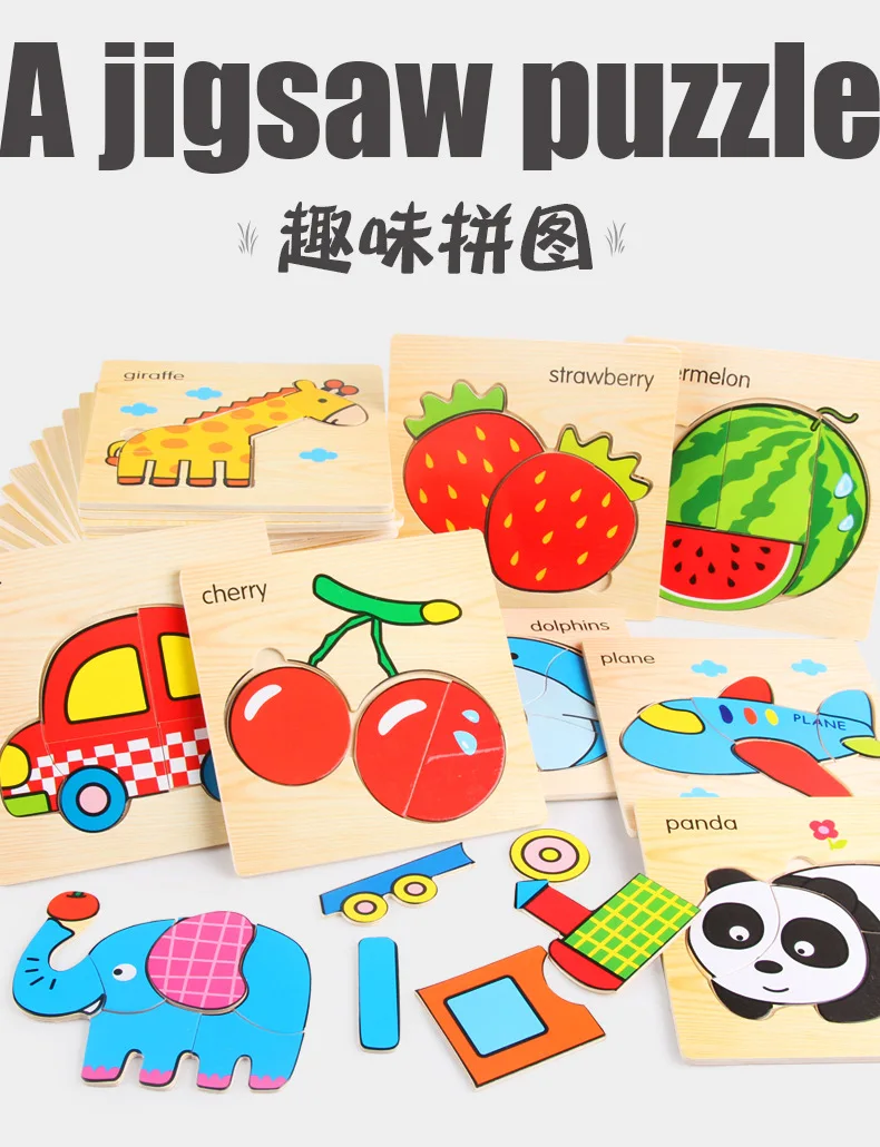 8pcs/lot block puzzle early childhood education animal three-dimensional jigsaw puzzle toy