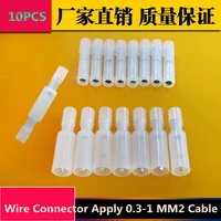 10pcs yt623 wire connector apply 0 3 1 mm2 cable mpfnyfrfny 0 5 078d nylon all insulating sheath terminals