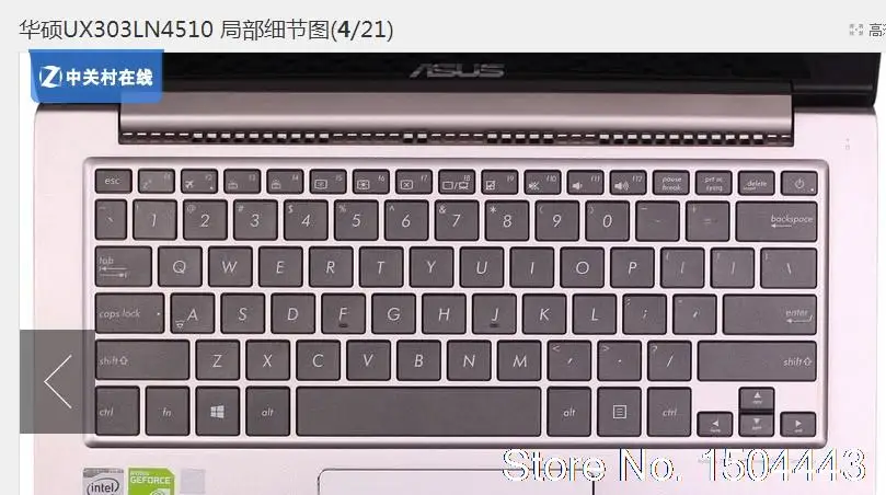 13 3 дюйм чехол для клавиатуры протектор кожи Asus Zenbook UX305 UX303LN U303LN4210 U38 U305 UX31 U305F U303