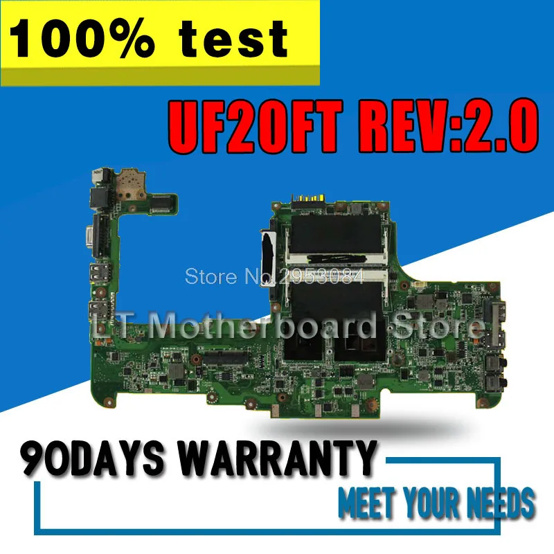 UL20FT материнская плата REV: 2 0 HM55 I3 cpu для For Asus Материнская ноутбука Тест 100% OK |