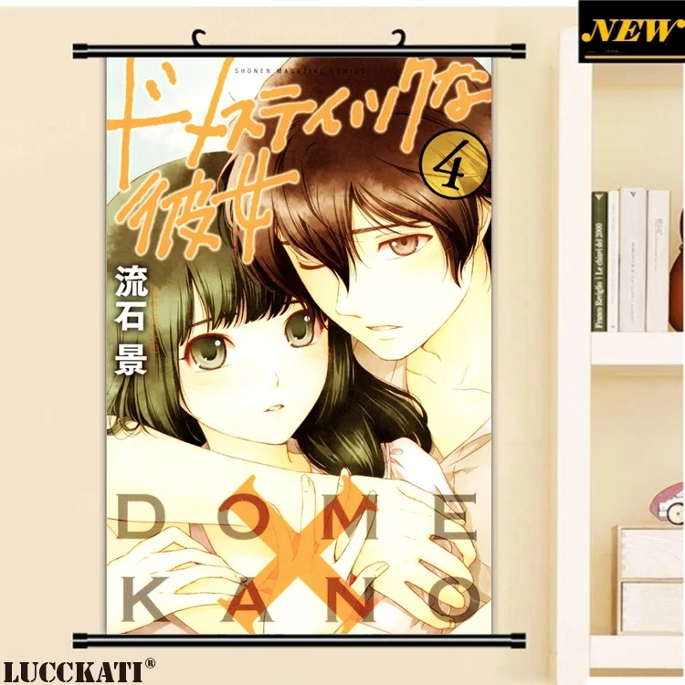40X60 см домашний na Kanojo задница бюстгальтер грудь держать голый сексуальный лоли комотик мультфильм аниме Настенная картина плакат прокрутки холст живопись - Цвет: X