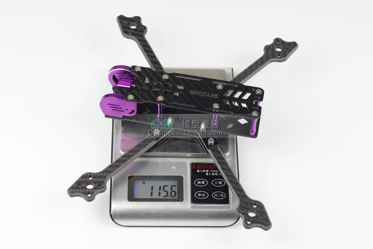 Новинка SKYZONE F235 235 мм FPV Гоночный комплект рамы красный фиолетовый 5 рука из