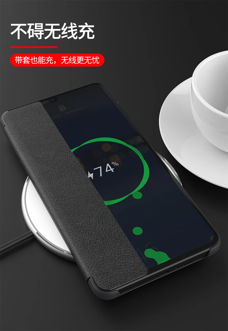 Smart View полу зеркальный чехол для телефона для samsung S10 S9 S8 плюс подставка кожаный чехол для samsung A750 A9 A6 A8 J4 J6 плюс