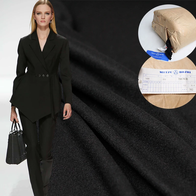 Pearlsilk Сделано в Японии черные тонкие шерстяные товары 100% шерсти Костюмные брюки