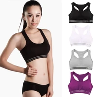 women seamless racerback padded cotton solid sports braces supports bra top yoga fitness padded stretch health care