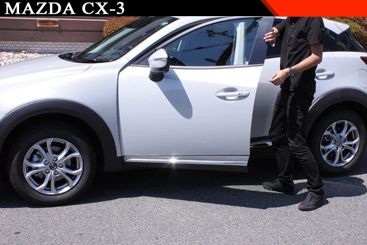 Хромированная литая дверь полоски для корпуса для Mazda CX-3 аксессуары накладки для отделки автомобиля Стайлинг