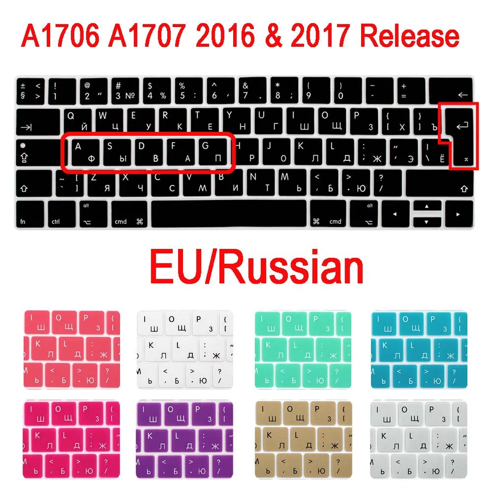 Чехол для русской раскладки клавиатуры силиконовый чехол нового Macbook Pro 13 15