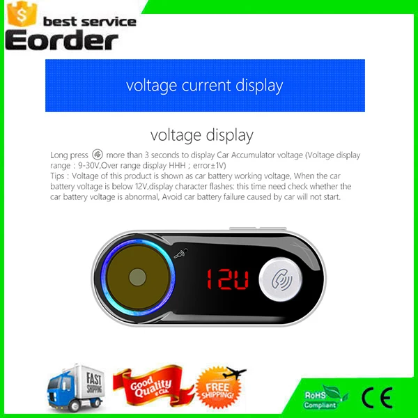 Hibucuo 50 Fm передатчик Bluetooth Handsfree Car Kit MP3 Music игрок Радио Адаптер BC09B Dual USB