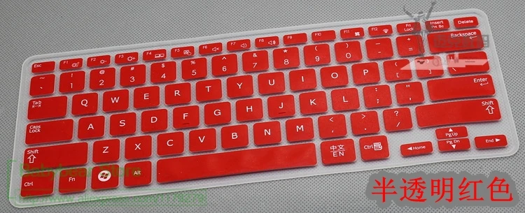 Силиконовая Защитная пленка для клавиатуры Samsung NP530U3B 530U3C 535U3C 540U3C 700T1C 500T1C NP532U3C |
