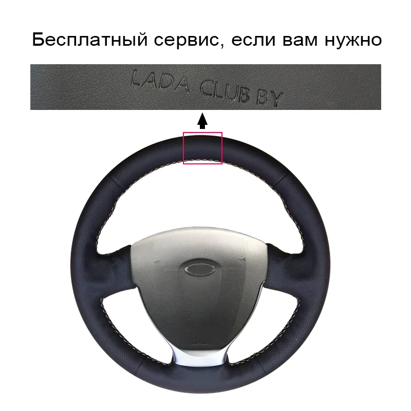 CARDAK сшитый вручную черный искусственный кожаный чехол рулевого колеса автомобиля для Lada Kalina 2 2013- Priora 2013