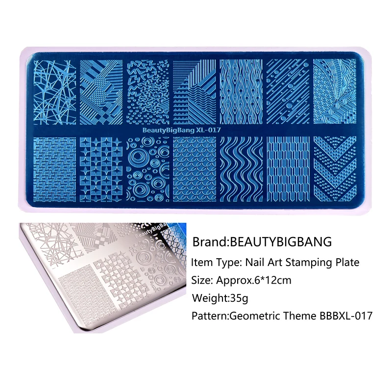 BeautyBigBang штампованные пластины ногтей инструмент ногти "сделай сам" Печать Волна Полосатый геометрическое изображение из нержавеющей стали штамповочная пластина XL-017