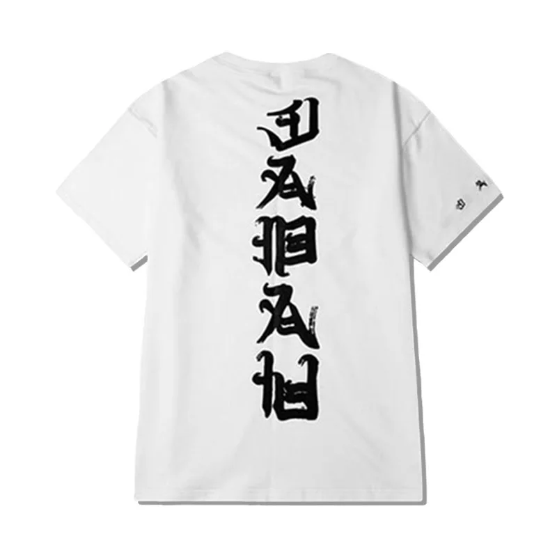 Мужская Harajuku футболка хип-хоп Уличная Футболка Мода зло кандзи принт летняя