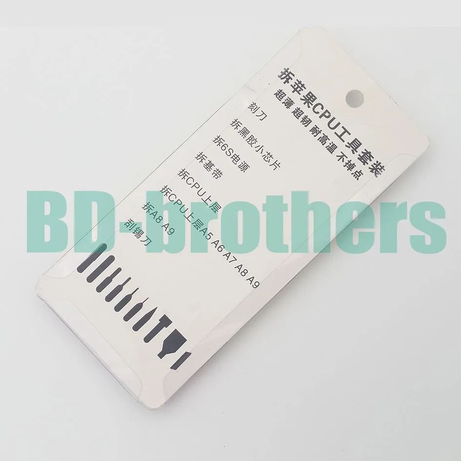 Микросхема ремонт тонкие лезвия инструмента процессор Remover Бурин удалить iPhone