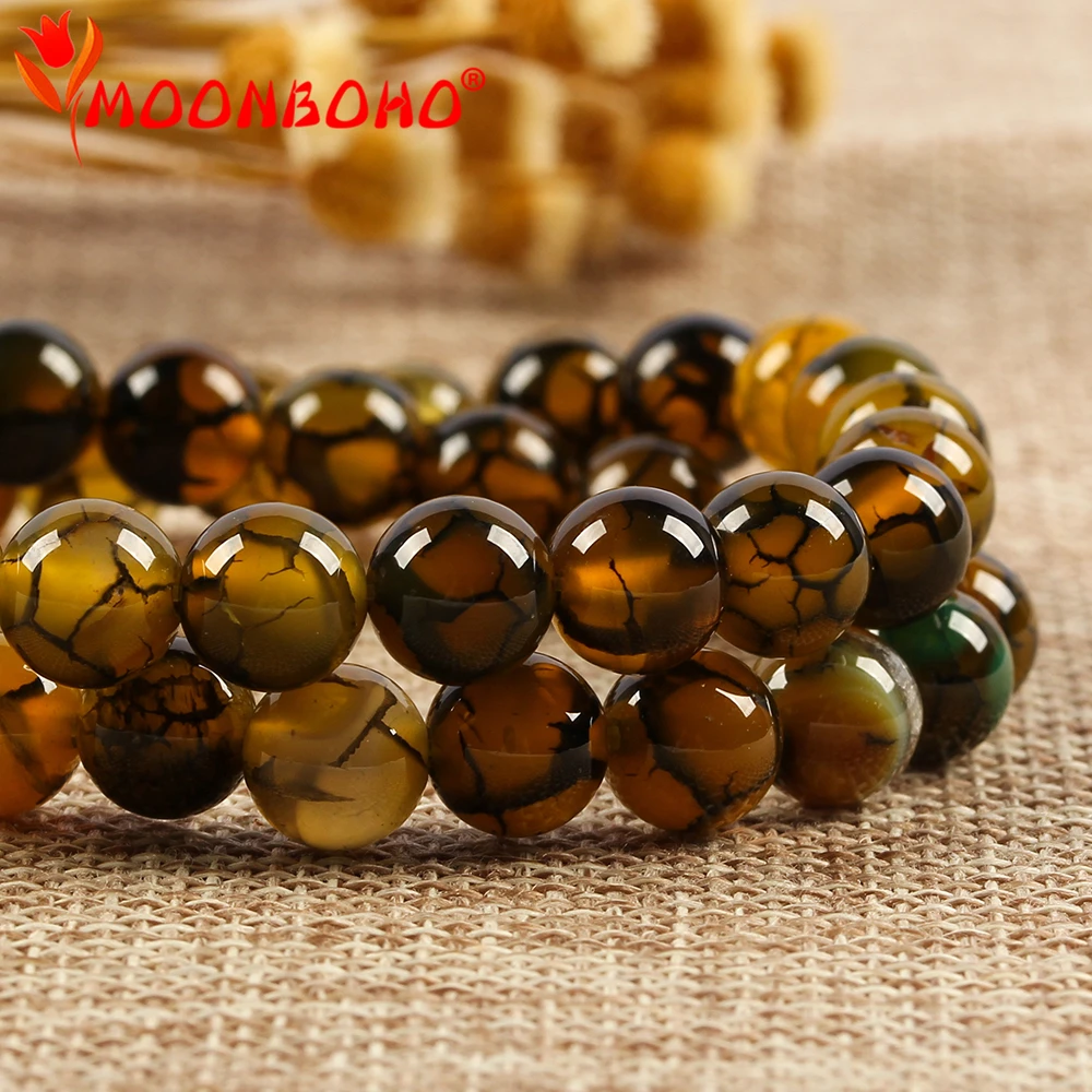 Оптовые коричневые бусины из натурального камня гладкие круглые в полоску