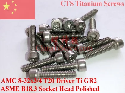 Титановые винты 8-32x3/4 Torx T20 отполированные 50 шт. | Обустройство дома