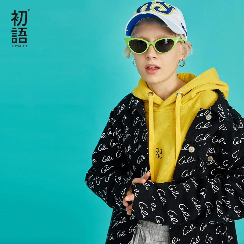 Toyouth New Autumn Lazy Cartoon Printing Women Sweatshirts Loose Hooded Long Sleeve Pullovers Korean Stylish Female Tops Hoodies | Женская