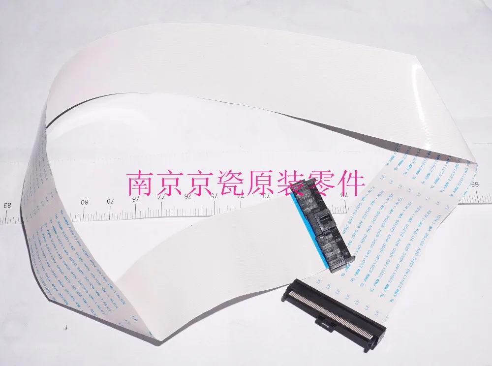 New Original Kyocera 302N446150 WIRE FFC LSU1 for: TASKalfa 3551ci 4551ci 5551ci 6551ci 7551ci