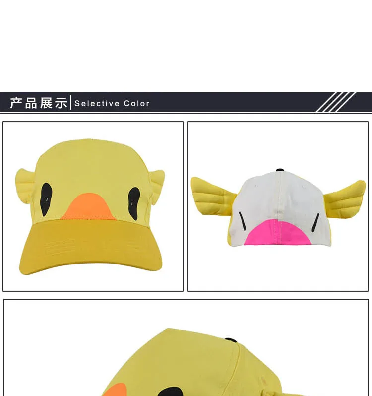 Final Fantasy XV Moogle Chocobo пальто Choco-Mog мужские толстовки Noctis желтый костюм Косплей Карнавальный пуловер Толстовка и шапки